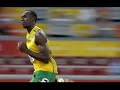 Usain Bolt - 100m Final Beijing 2008 (9.69) Usain Bolt - 100m Final Beijing 2008 (9.69)