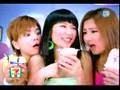 SHE 7 Eleven Commercial