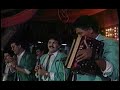 vallenato