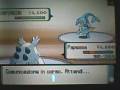 videos de draking989 vs tiran  (the EEVOLUTIONS BATTLE )    p s QUITTER!