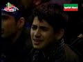 Qaim Rahe Yeh Matam