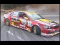 japan drift