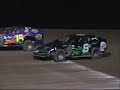 Gillette thunder speedway