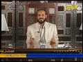 ابتهال من الداعية سالم أبو الفتوح