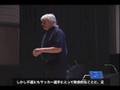 DAVID ICKE 2nd Talk in Tokyo