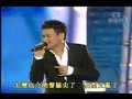 eason cross jackie 頭髮亂了