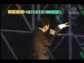 eason cross jackie 頭髮亂了