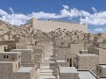 Virtual tour at the Temple Mount