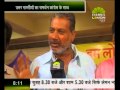 रैलीयो का शिलशिला जारी