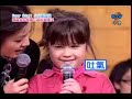 我猜我猜我猜猜猜 15-12-07 人不可貌相 (Super Cute!! 小小混血儿) Part 1/5
