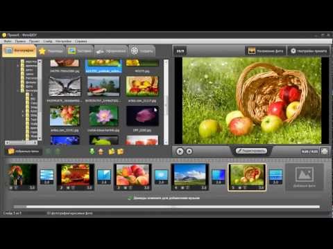 Как сделать клип из фото с музыкой на андроид9 Как сделать клип из фото с музыкой на андроид9