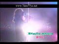 Bar?? Man�o-Hay?r