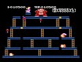 donkey kong (nes) speed run (this one is not by me, i just thought it was neat to have here)
