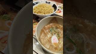 拉麺名店　越後秘蔵麺 無尽蔵☆☆☆☆☆　つけめん魚介豚骨太麺　新潟県長岡市