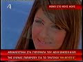 helena-paparizou-backstage-for-mi-fevgeis-video-clip.html