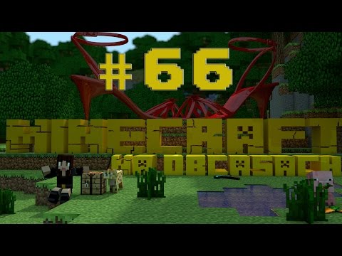 how to use cartograph g minecraft