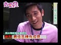 Love Queen Behind The Scene ( ah xun intro )