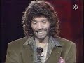 camaron en canal sur--TANGOS