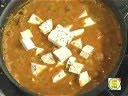 Matar Paneer