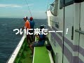 あまり状況が良くなかったので爆釣動画とはいきませんでしたが、なかなかのサイズが上がりました！また、しゃくり方の参考にもなります。 hpoz-tackle.jp