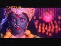 jaago devi maa