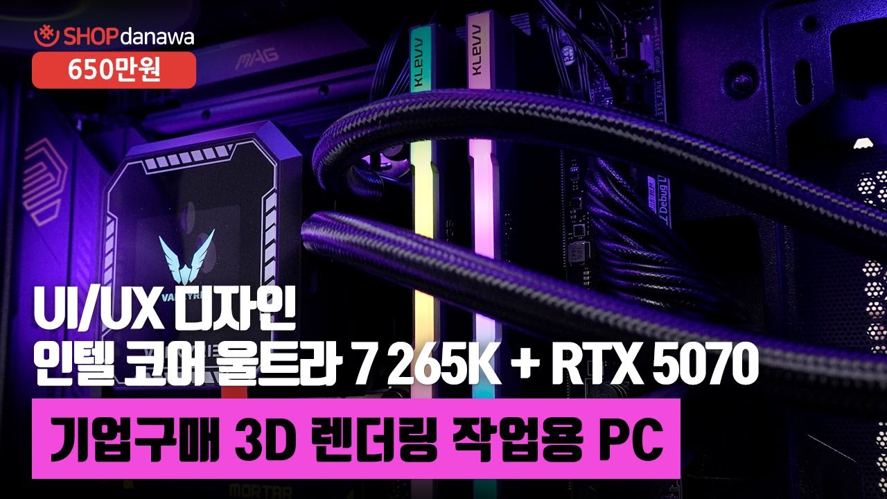 동영상썸네일-1