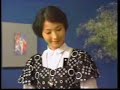 懐TV_ヤンヤン　『燃えろ青春』 近藤真彦『ヤンヤン500回記念』