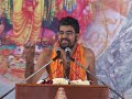 Swami Udit Chaitanya - Malayalam Ramayanam: Ramakatha Sagaram Vol 06 Part 3 of 7