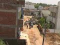 See Video