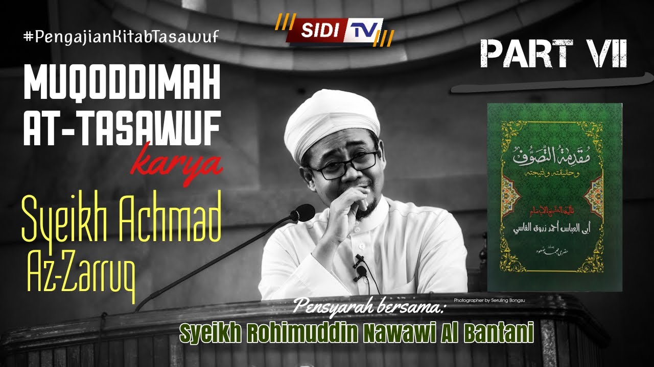 Muqoddimah at-Tasawuf Imam Ahmad Zarruq Full (Part 7)
