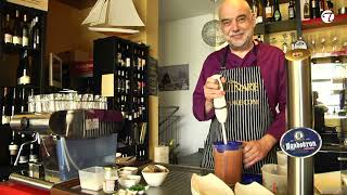 Gazpacho Andaluz - Kalte Gemüsesuppe mit getrockneten Serrano Schinken Gazpacho Andaluz - Kalte Gemüsesuppe mit getrockneten Serrano Schinken