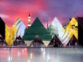 feyzullah koç muhammedin o gözleri feyzullah koç muhammedin o gözleri