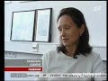 Видеоновость МОБІЛЬНІ ШАХРАЇ‬‎