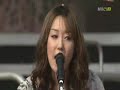 Loveholic Performance
