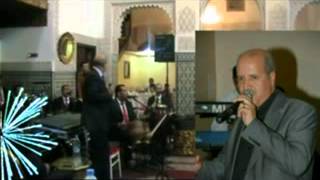 Orchestre Chems A Riad Hadouch Partie2