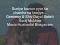 Suniye huzoor pyar ka charcha na keejiye...Geeta Dutt & S.D.Batish