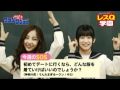 「AKB48の超人生相談 レスQ学園」 2時限目 板野友美＆竹内美宥編