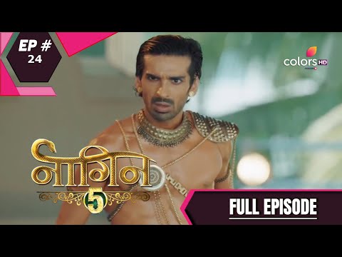 Naagin 5 | Full Episode 24 | With English Subtitles