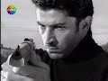 Deli Yürek - Turgay Atacan'ın Ölümü