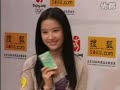 劉亦菲回應宋豬德談自己變性人的問題