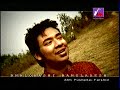 Jodi konodin - Alif, Mouri, Aumi Jodi konodin - Alif, Mouri, Aumi