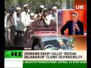 Who stands behind India terrrorist attacks ?