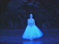 Svetlana Lunkina in Giselle Bolshoi Svetlana Lunkina in Giselle Bolshoi