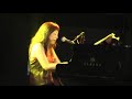 Hiromi and Akiko Yano - So What
