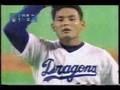 川上憲伸-1998年オールスター VSタフィ・ローズ