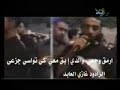 rassoul allah
