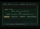 Playstation BB navigator problem i zwis