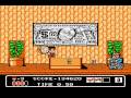this is the final battle and ending for hammerin' harry when you play through the game the second time. differences between the quests is that in the second quest, some enemies are twice as hard and twice as fast. there is no 3rd quest so when you beat it this time, it's game over. video request by elmothepezguy www.youtube.com