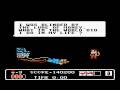 this is the final battle and ending for hammerin' harry when you play through the game the second time. differences between the quests is that in the second quest, some enemies are twice as hard and twice as fast. there is no 3rd quest so when you beat it this time, it's game over. video request by elmothepezguy www.youtube.com