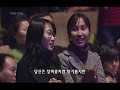 Shin seung hun(???) - You like sapphire(resembling)